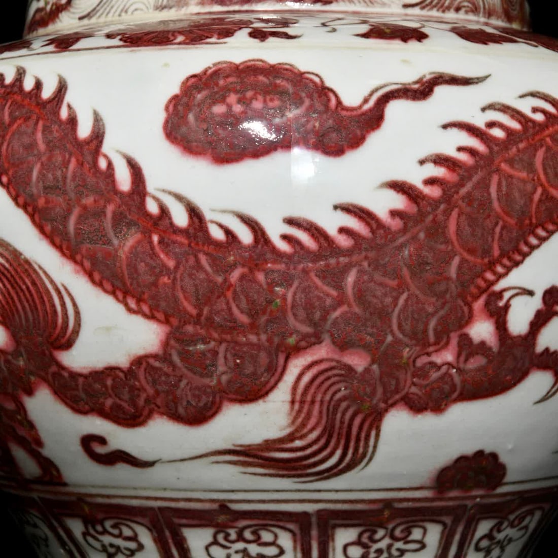 A red dragon pattern jar in Yuan glaze - 8