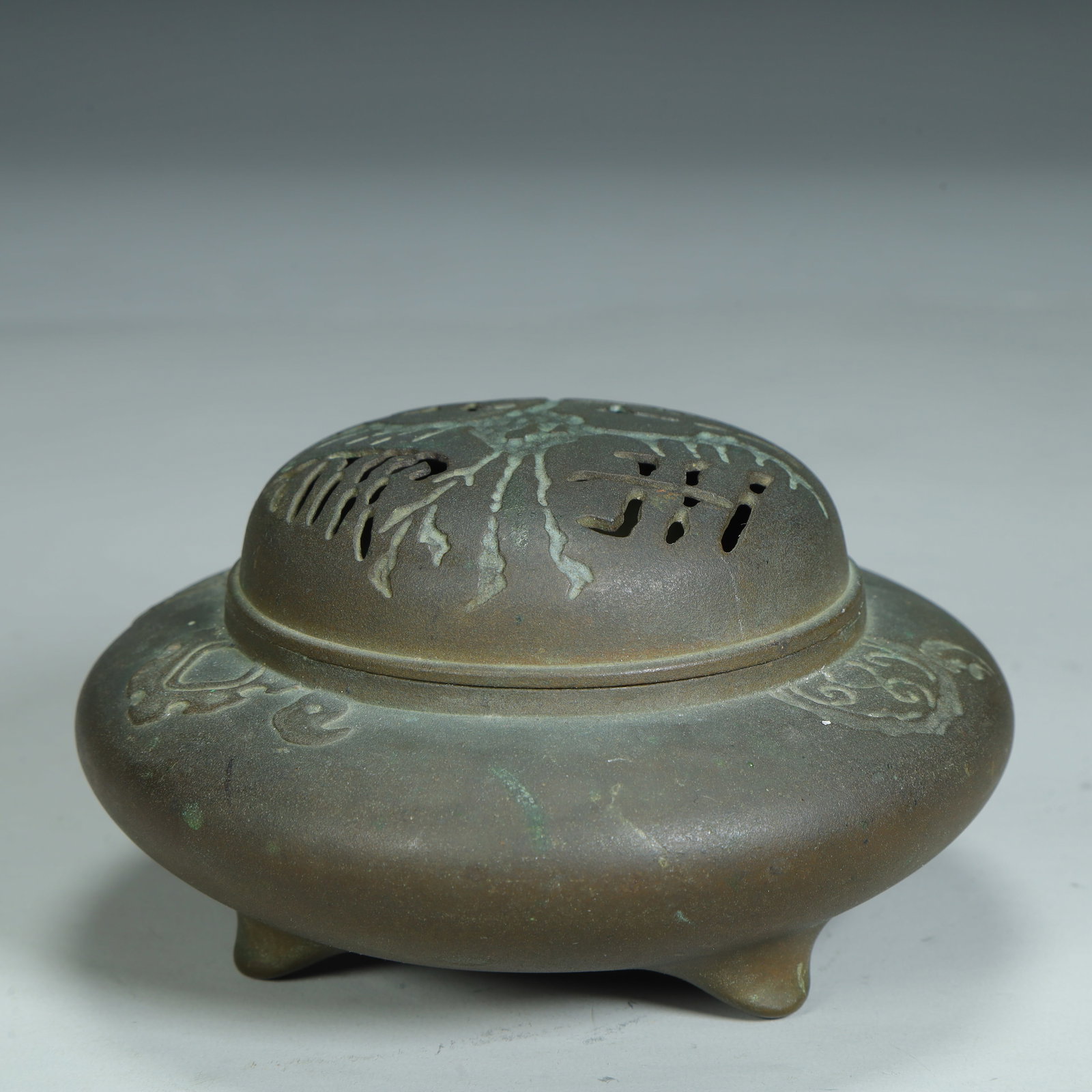 A copper three-legged incense burner - 3