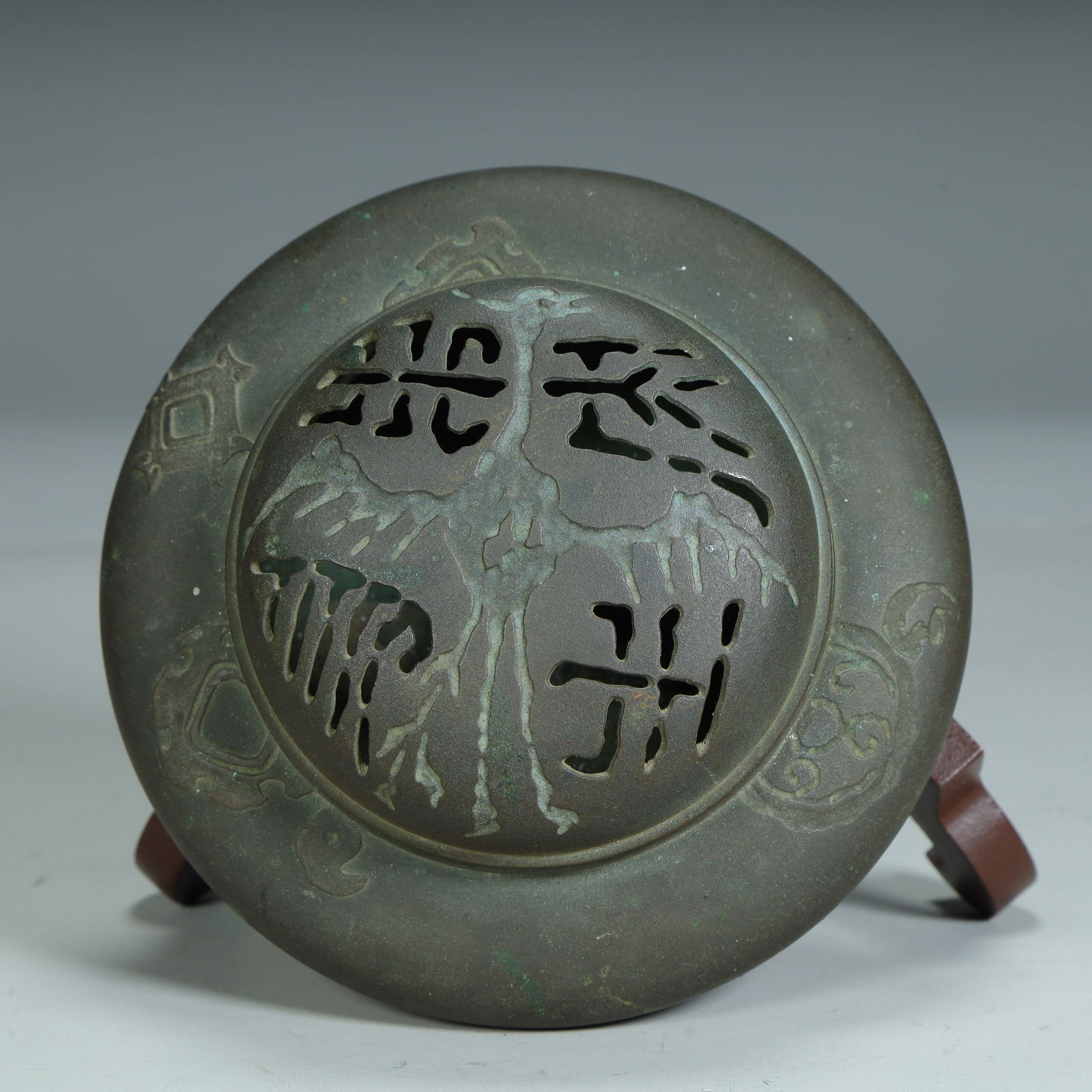 A copper three-legged incense burner - 4