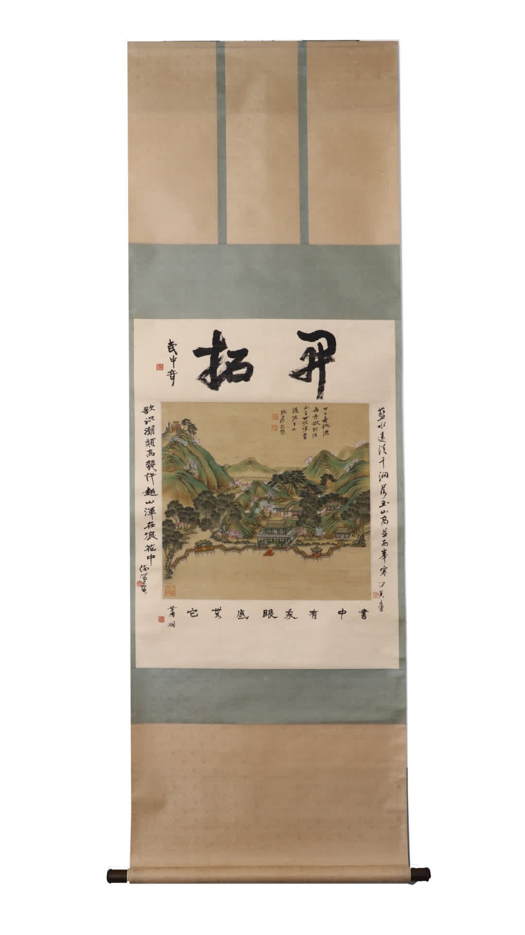 A landscape map by Zhang Daqian: Zhang Daqian's landscape map SIZE: Painting Core52x51cm (The Dimensions Of All Batches Are Manually Measured.If You Need More Detailed Information, Please Contact Our Customer Service Before