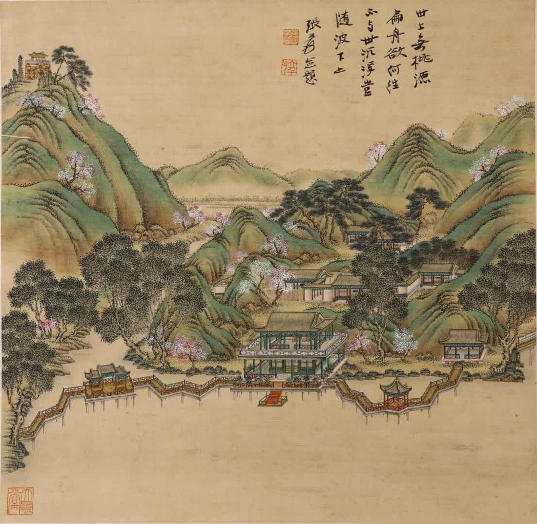 A landscape map by Zhang Daqian - 3