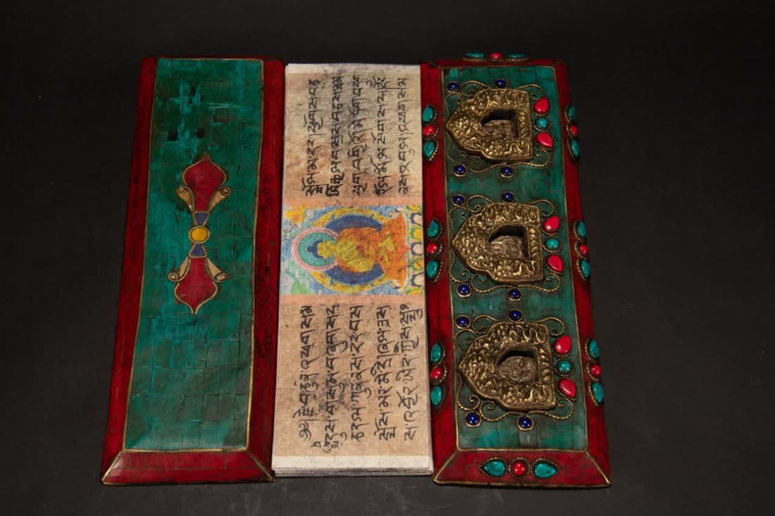 A Tibetan scripture from the Qing Dynasty - 6