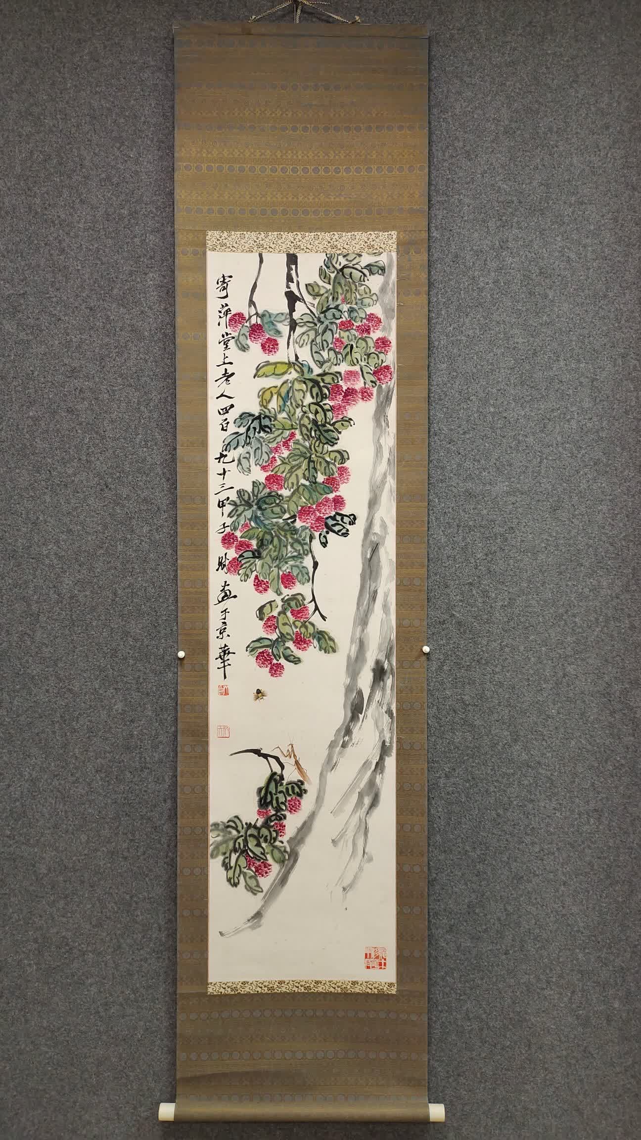 A painting of flowers and birds by Qi Baishi: Qi Baishi's flower and bird paintings SIZE: Painting Core34x133cm (The Dimensions Of All Batches Are Manually Measured.If You Need More Detailed Information, Please Contact Our Customer Service