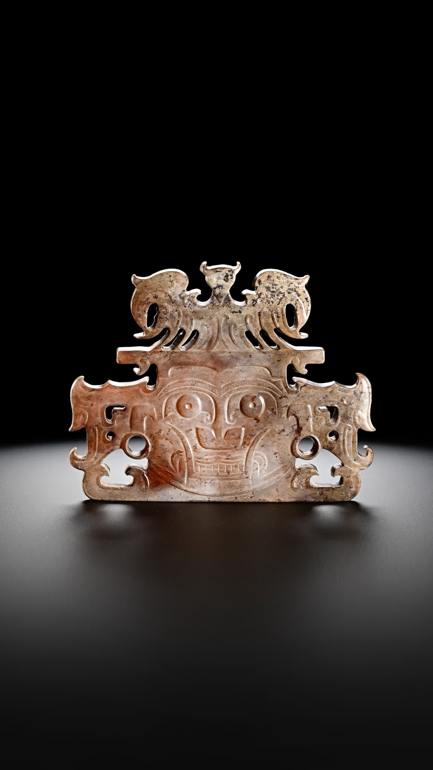 A Han Dynasty gluttonous pattern jade - 2