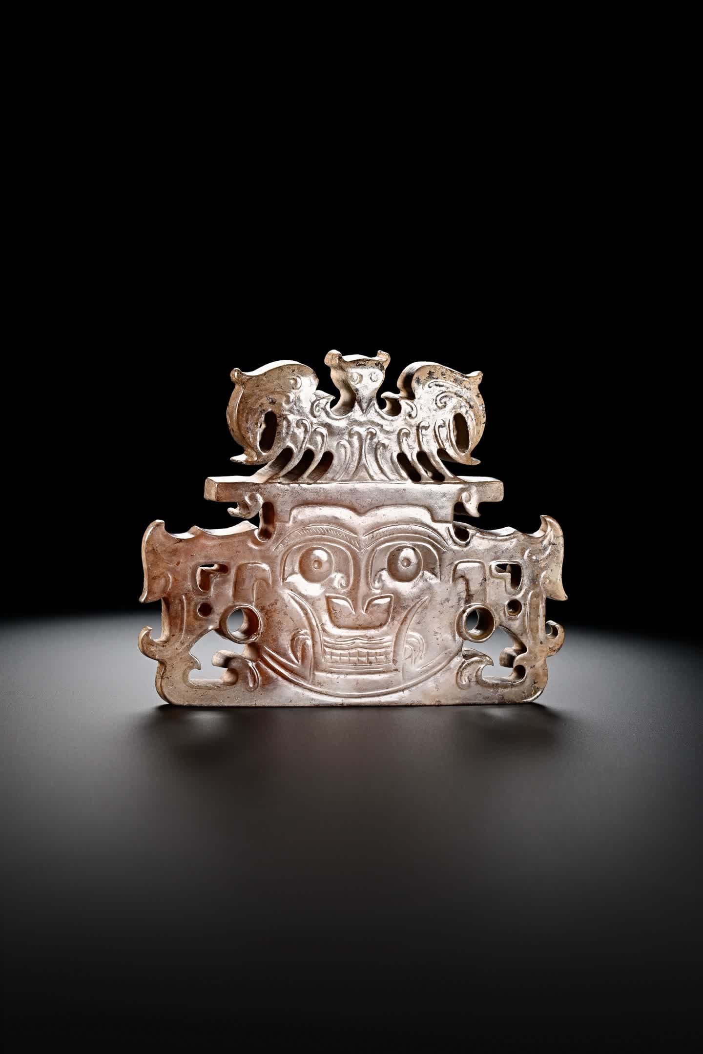 A Han Dynasty gluttonous pattern jade - 5