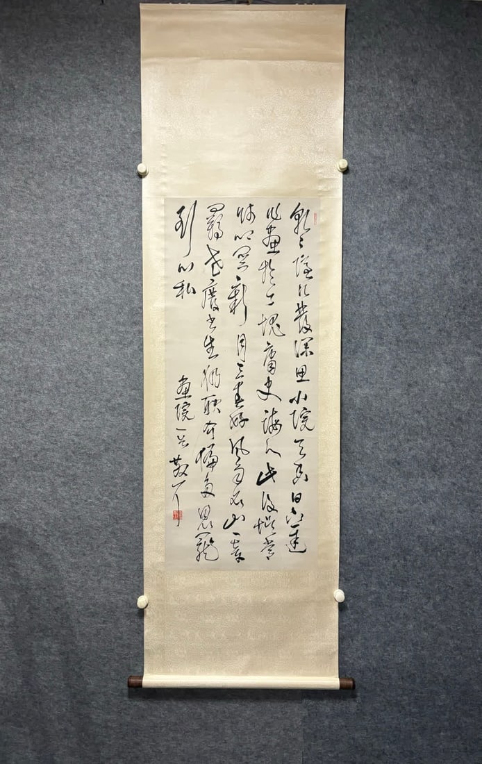 A calligraphy by Lin Sanzhi: Lin Sanzhi's calligraphy SIZE: Painting Core120x51cm (The Dimensions Of All Batches Are Manually Measured.If You Need More Detailed Information, Please Contact Our Customer Service Before Bidding.)
