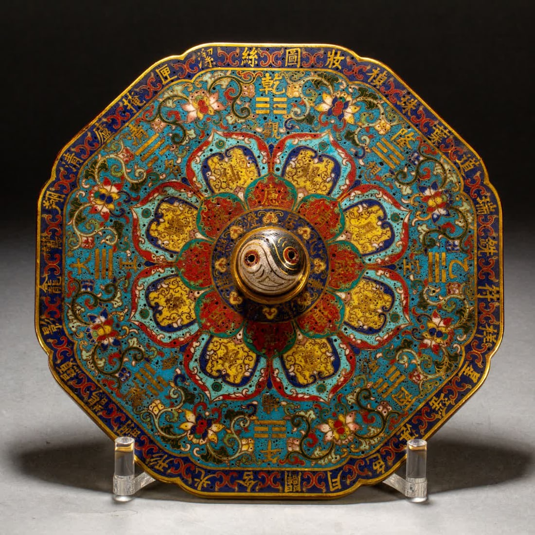 A cloisonné bronze mirror from the Qing Dynasty: Cloisonné bronze mirror of the Qing Dynasty SIZE: L:25cm W:25cm (The Dimensions Of All Batches Are Manually Measured.If You Need More Detailed Information, Please Contact Our Customer Service Before