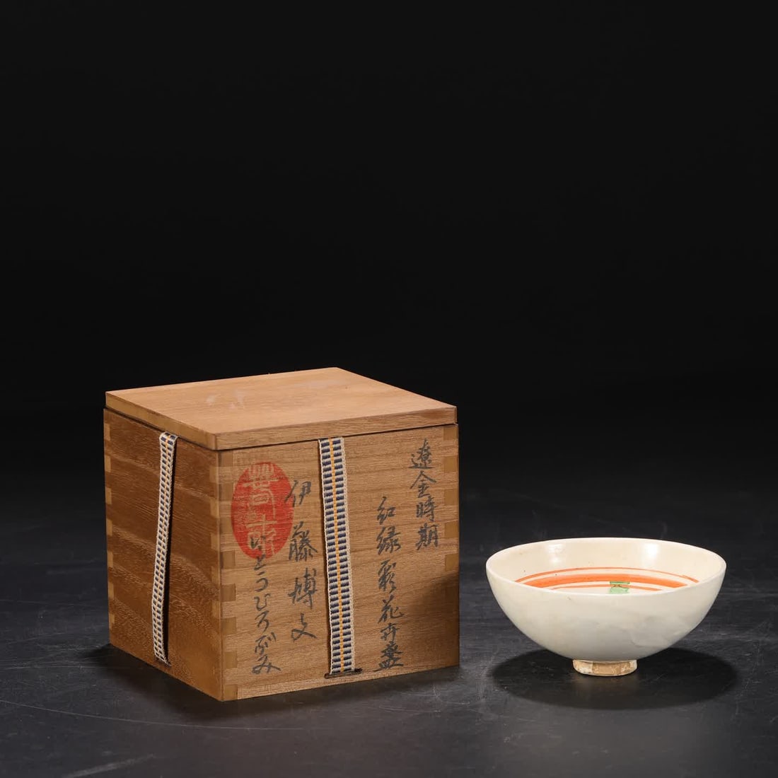 A red and green flower pattern cup from the Liao and Jin dynasties: Liao and Jin Dynasty red and green flower patterns SIZE: H:5.5cm mouthD:12cm (The Dimensions Of All Batches Are Manually Measured.If You Need More Detailed Information, Please Contact Our Customer Ser