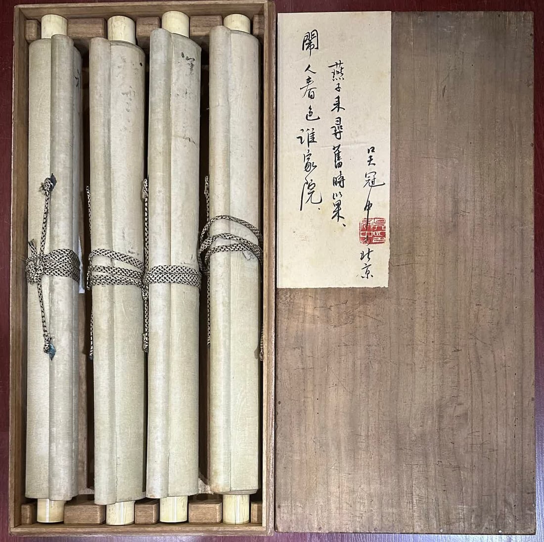 A four-screen painting of Wu Guanzhong's color ink works: Wu Guanzhong's colored ink works have four screens SIZE: Painting Core33x135cmx4 (The Dimensions Of All Batches Are Manually Measured.If You Need More Detailed Information, Please Contact Our Customer