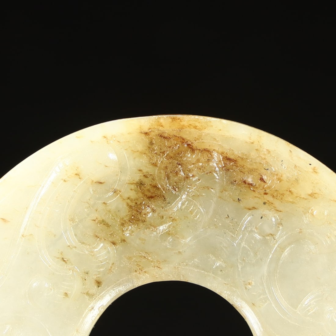 A dragon pattern jade - 7