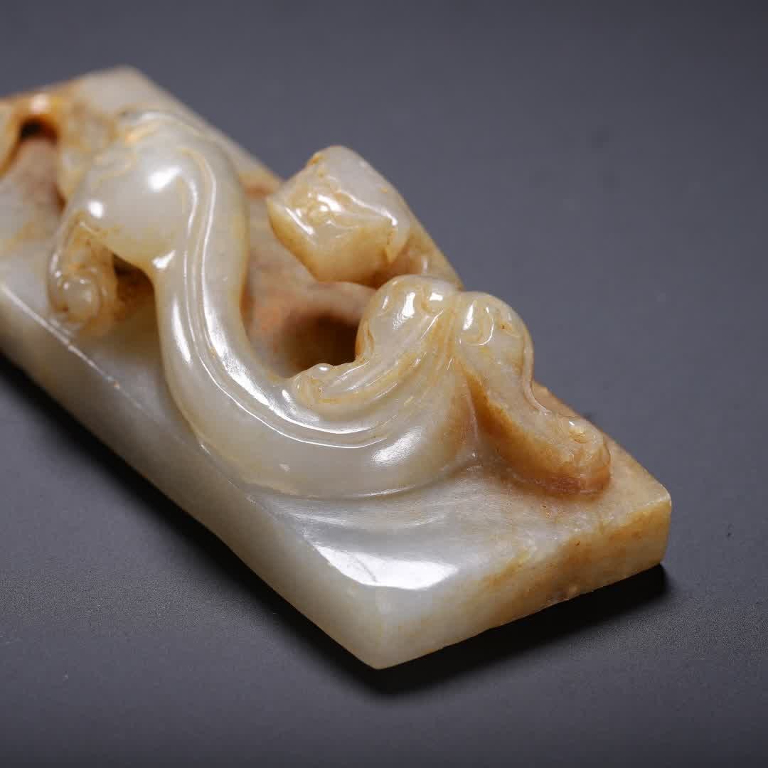 A piece of ancient jade wall - 2