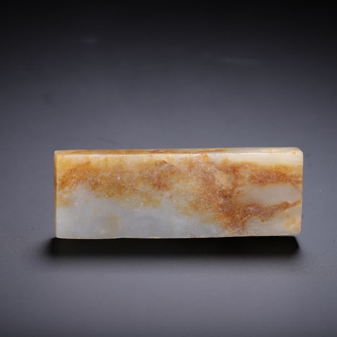 A piece of ancient jade wall - 9