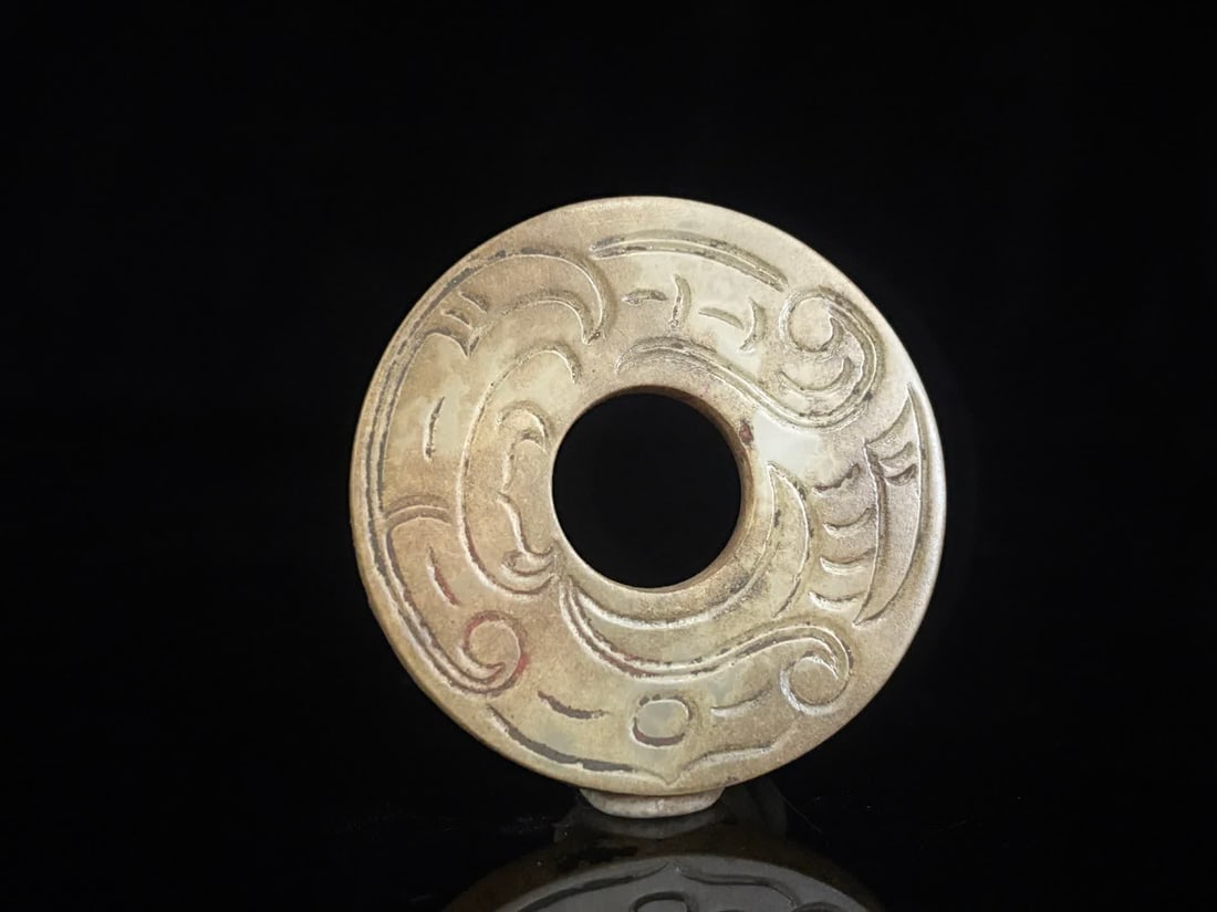 A Han Dynasty dragon pattern jade - 2