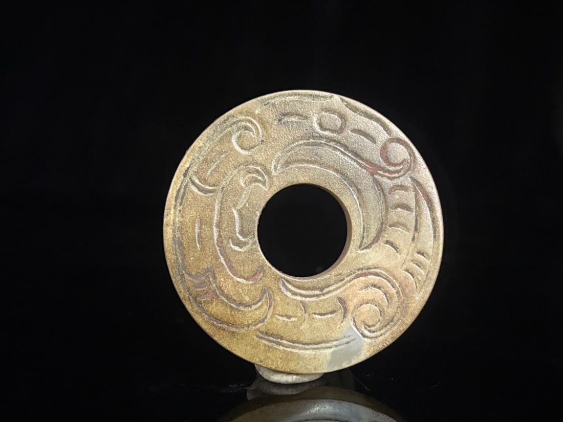 A Han Dynasty dragon pattern jade - 3