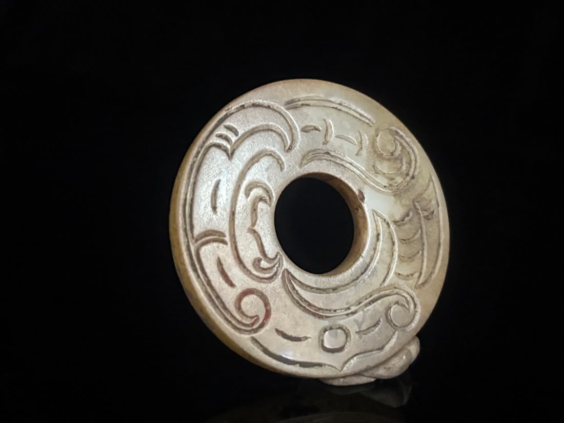 A Han Dynasty dragon pattern jade - 4