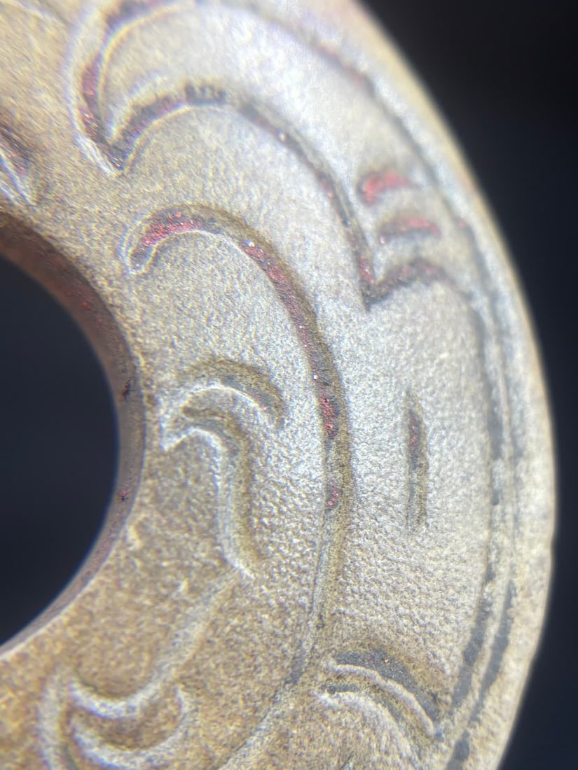 A Han Dynasty dragon pattern jade - 6