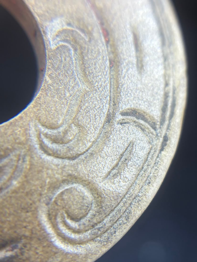 A Han Dynasty dragon pattern jade - 7