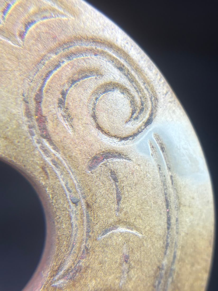 A Han Dynasty dragon pattern jade - 8