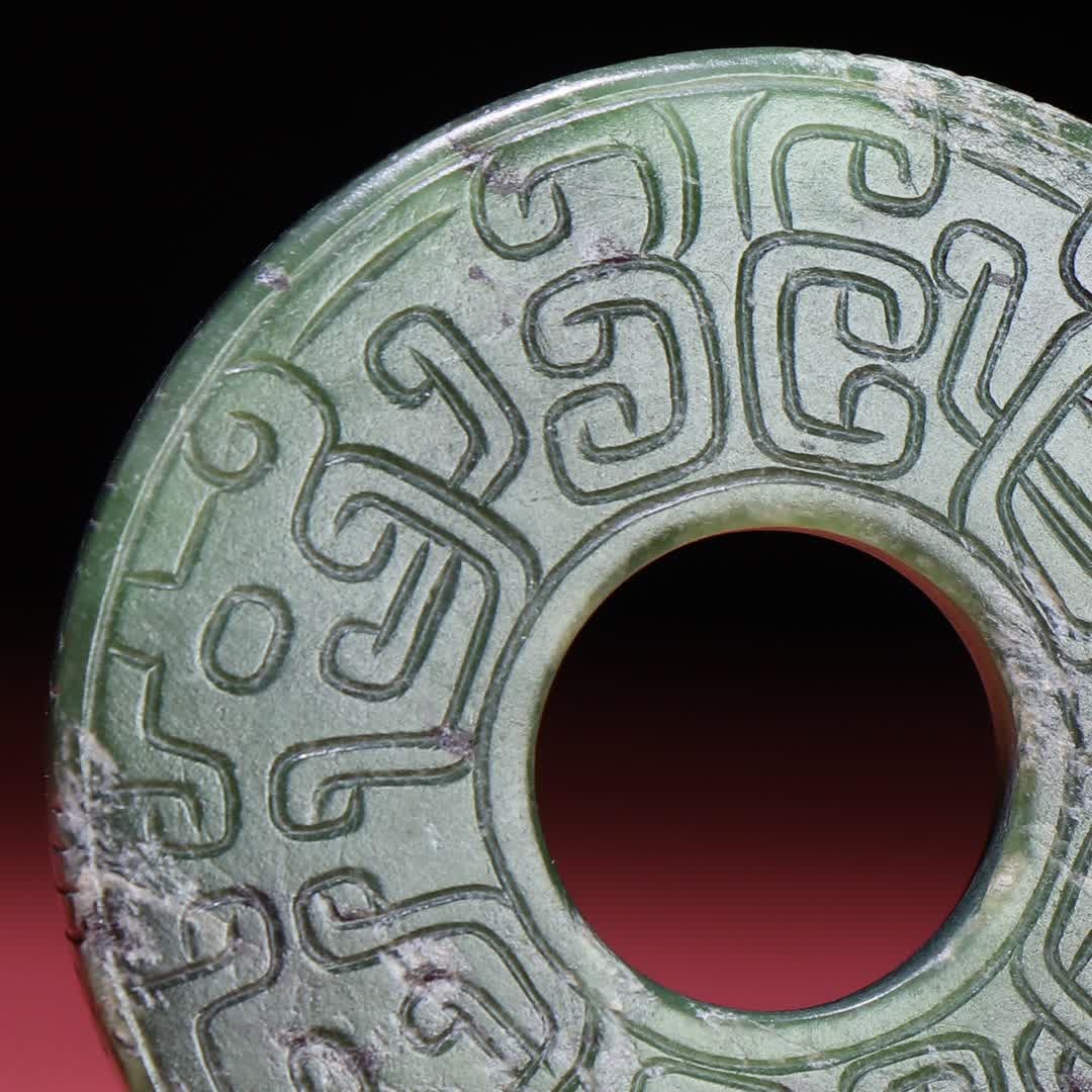 A Han Dynasty dragon pattern jade jade - 5