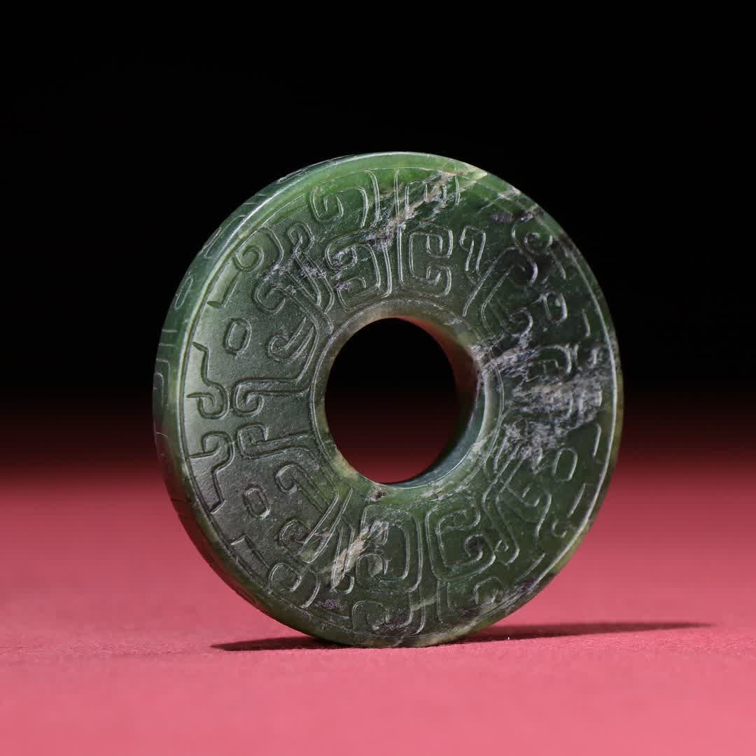 A Han Dynasty dragon pattern jade jade - 8