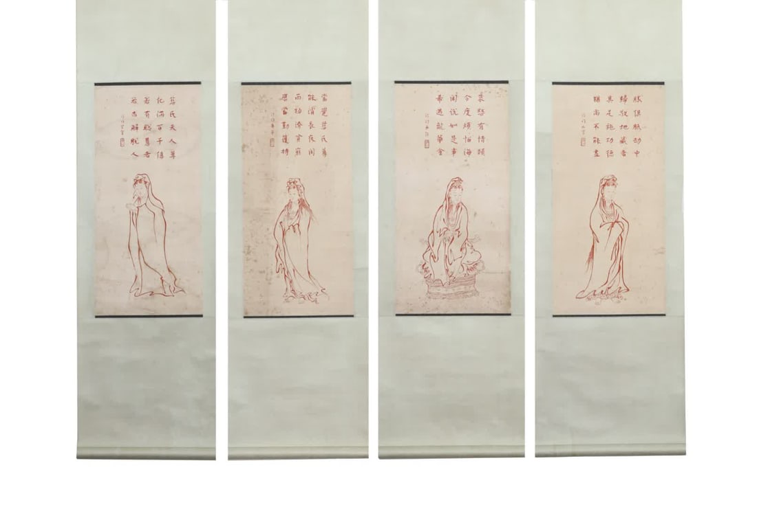 A picture of Hongyi's figure with four screens: Hongyi's characters four screens SIZE: Painting CoreH:67cm W:33cm (The Dimensions Of All Batches Are Manually Measured.If You Need More Detailed Information, Please Contact Our Customer Service