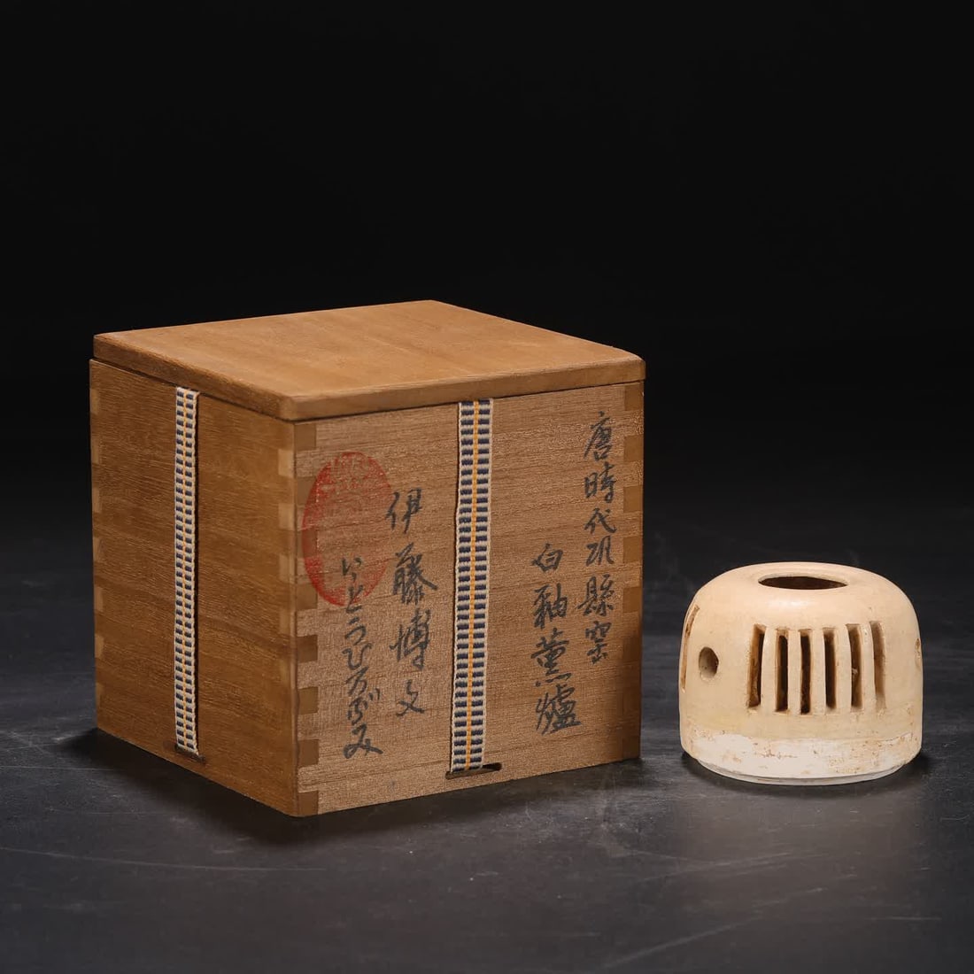 A Tang Dynasty Gongxian kiln white glaze smoker: Tang Dynasty Gongxian kiln white glaze smoker SIZE: H:6.5cm mouthD:2.8cm D:8cm (The Dimensions Of All Batches Are Manually Measured.If You Need More Detailed Information, Please Contact Our