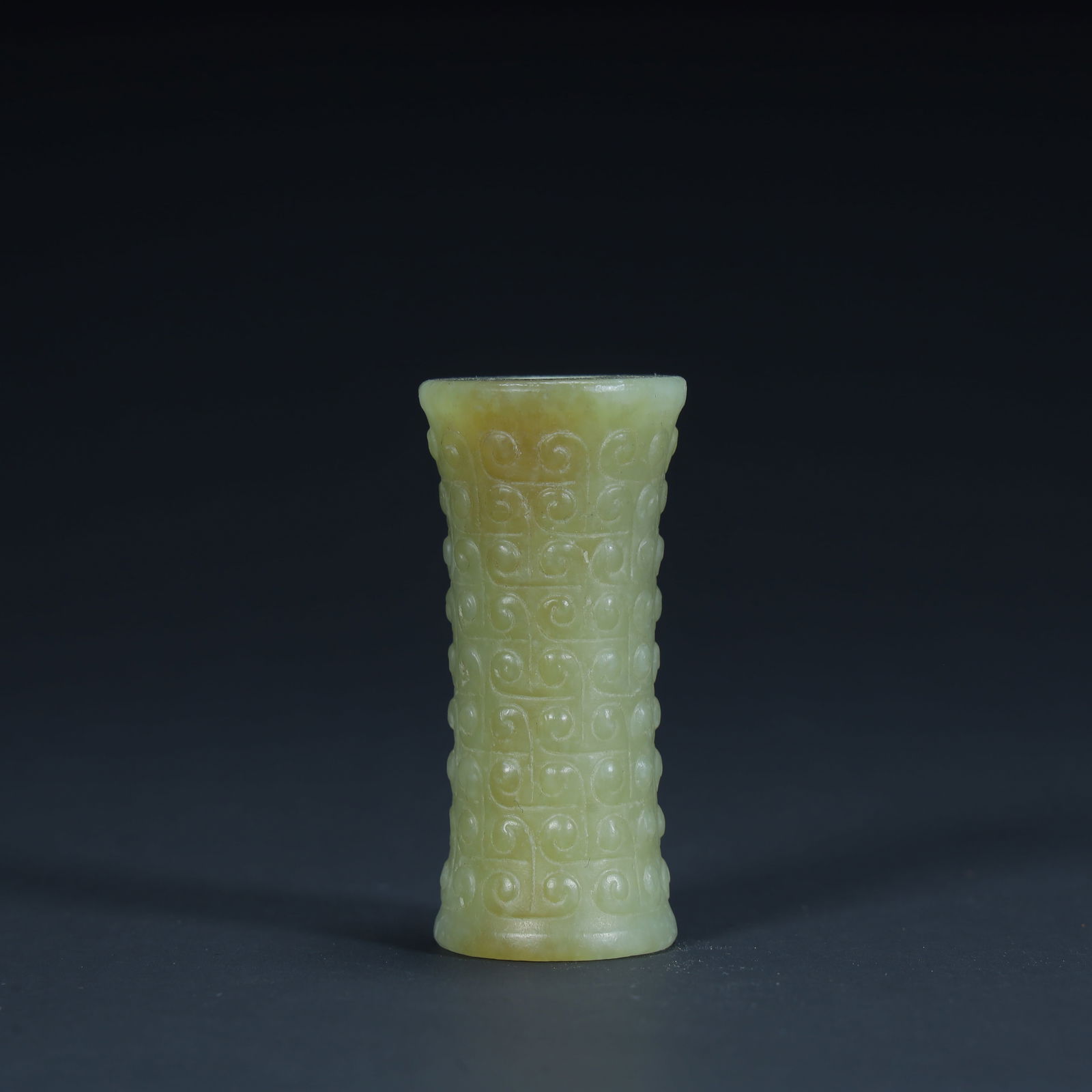 A Qing Dynasty jade valley pattern feather pipe - 2