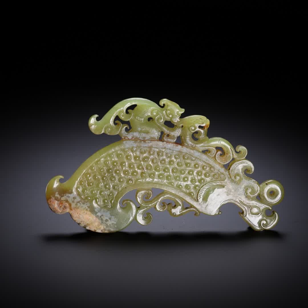 A piece of ancient jade wall: The ancient jade wall SIZE: W:12cm H:6.5cm W:70g (The Dimensions Of All Batches Are Manually Measured.If You Need More Detailed Information, Please Contact Our Customer Service Before Bidding.)