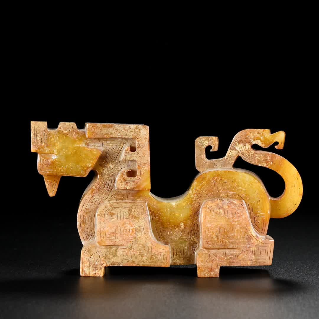 A Han Dynasty jade beast: Han Dynasty jade beast SIZE: L: 14.5cm W: 4.7cm H: 7.5cm W: 525g Special price ???3000 yuan (The Dimensions Of All Batches Are Manually Measured.If You Need More Detailed Information, Please