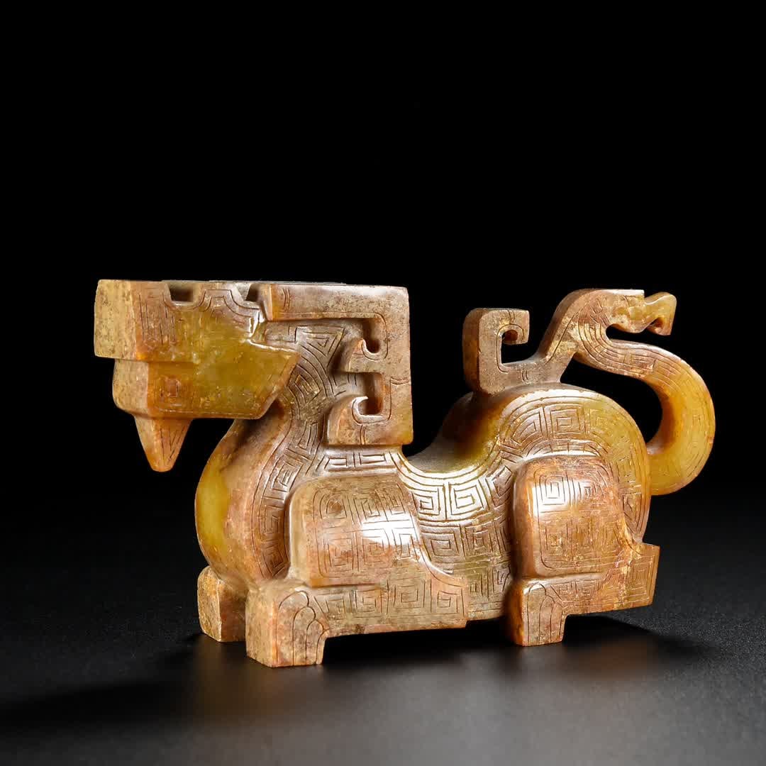 A Han Dynasty jade beast - 5