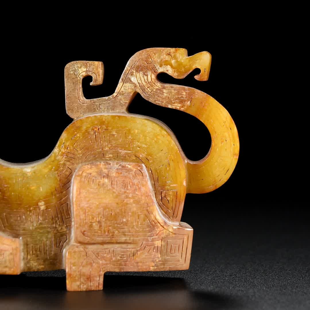 A Han Dynasty jade beast - 7