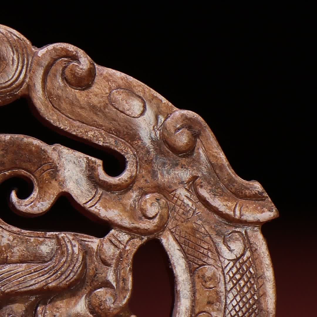 A Han Dynasty dragon pattern gluttonous face pendant - 3