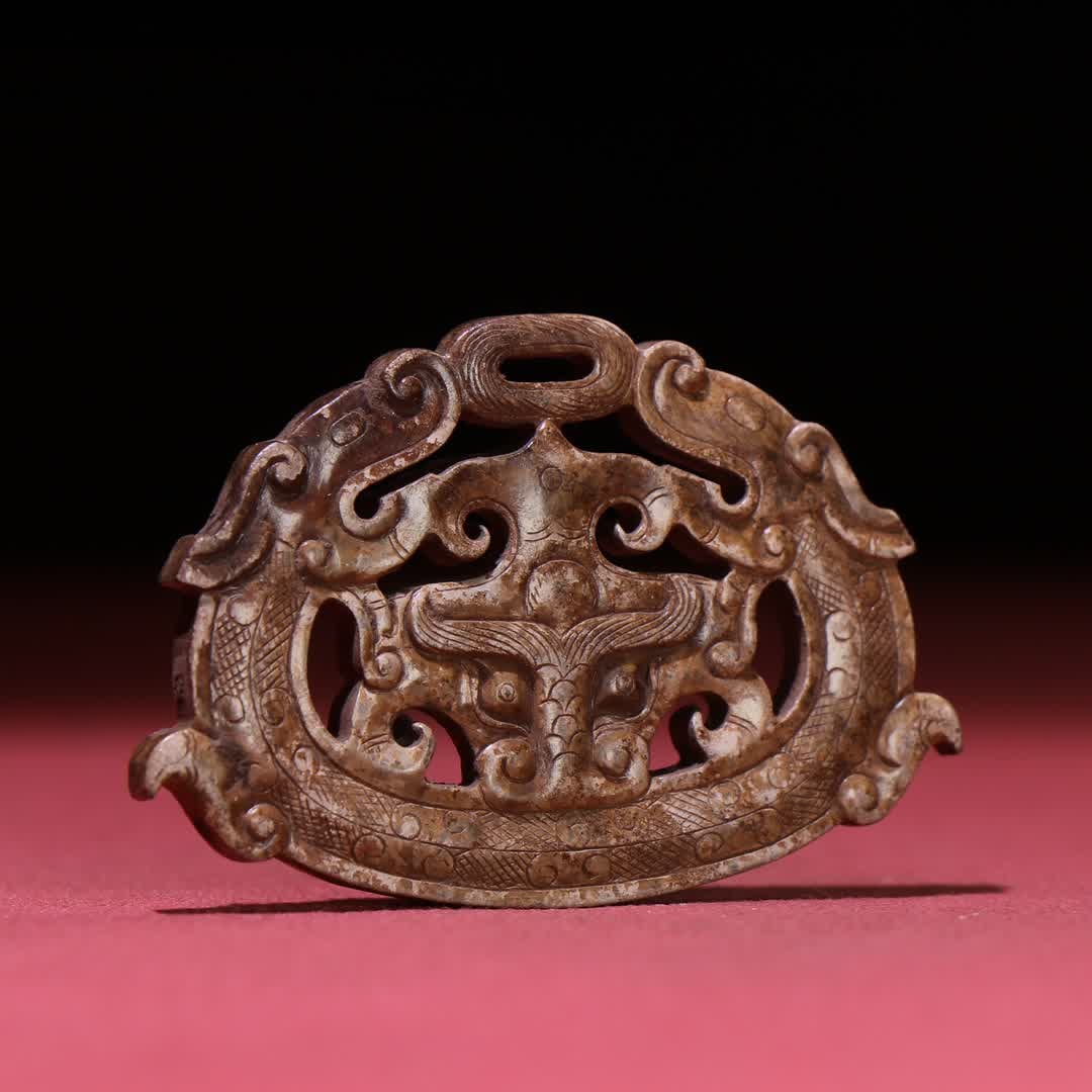 A Han Dynasty dragon pattern gluttonous face pendant - 4