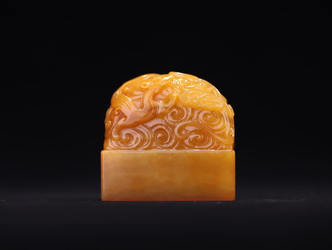 A Qing Dynasty "Bottle Master" Tian Huangshi cloud pattern dragon button rectangular seal - 2