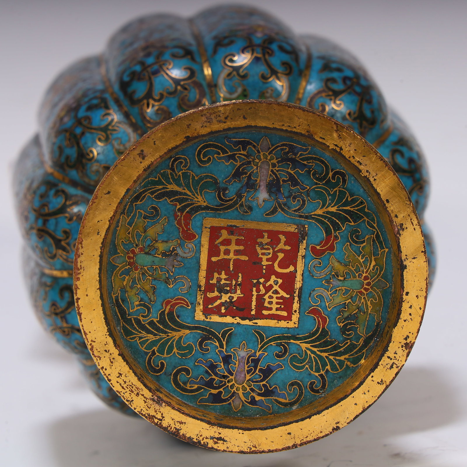 A cloisonné flower arrangement - 9