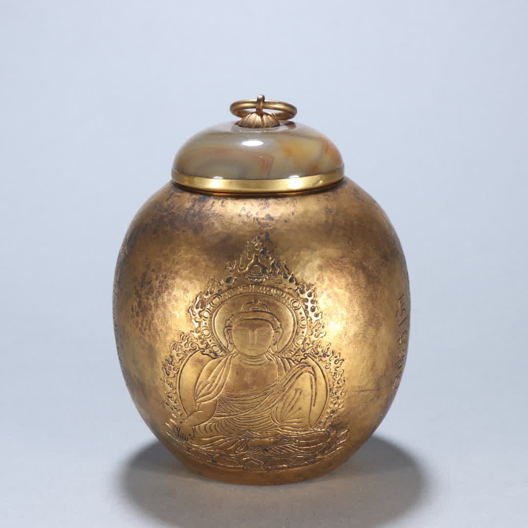 A copper-gilt inlaid agate Buddha pattern jar - 6