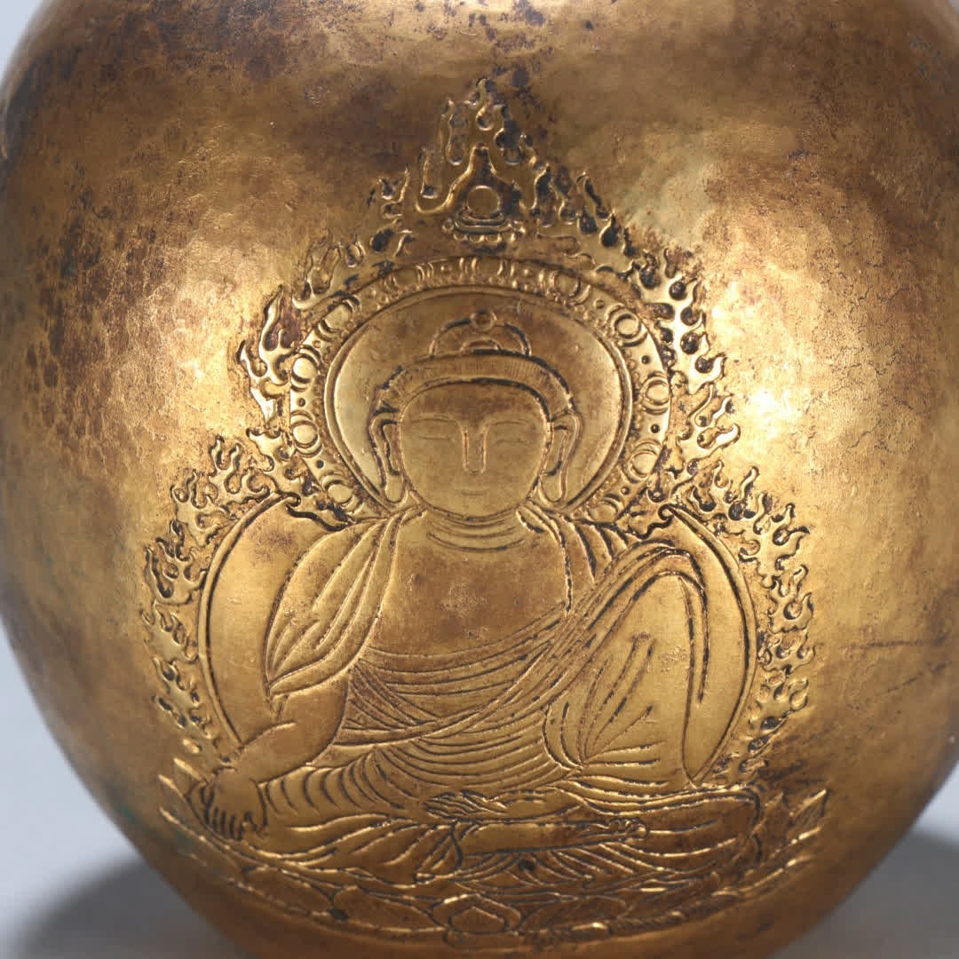 A copper-gilt inlaid agate Buddha pattern jar - 7