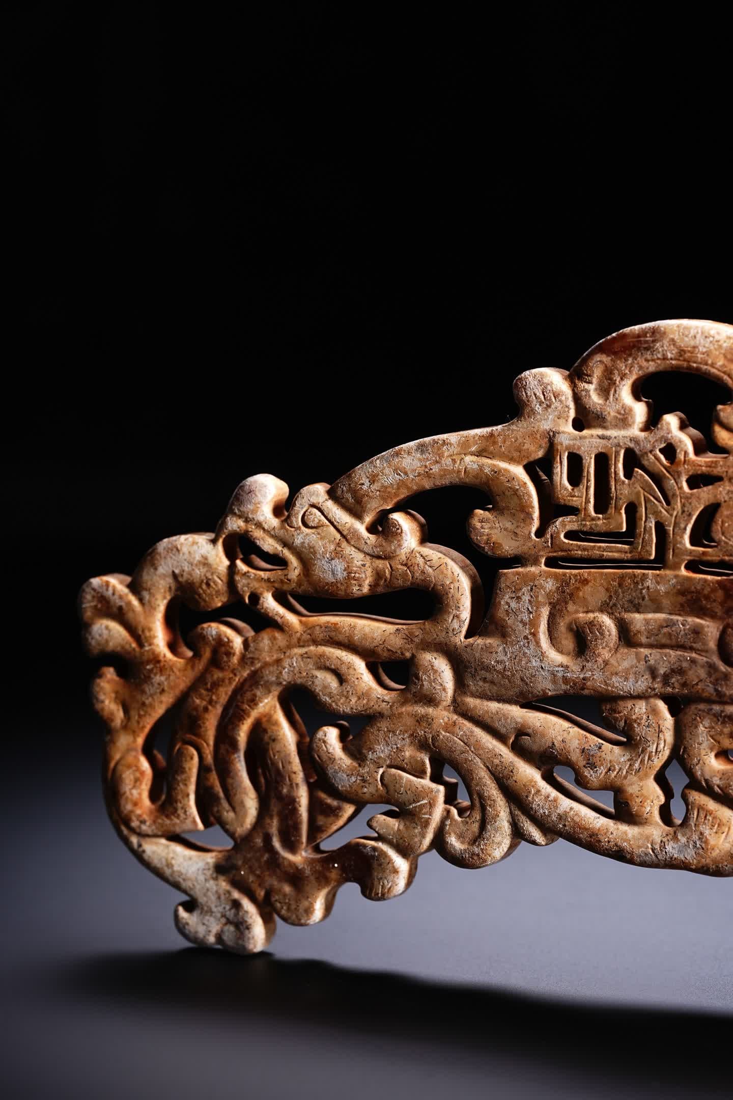 An ancient jade hollow dragon pattern pendant - 4