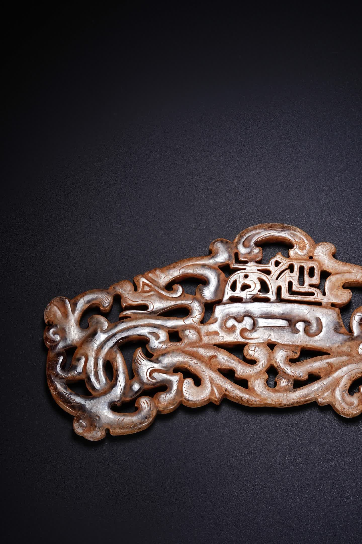 An ancient jade hollow dragon pattern pendant - 5