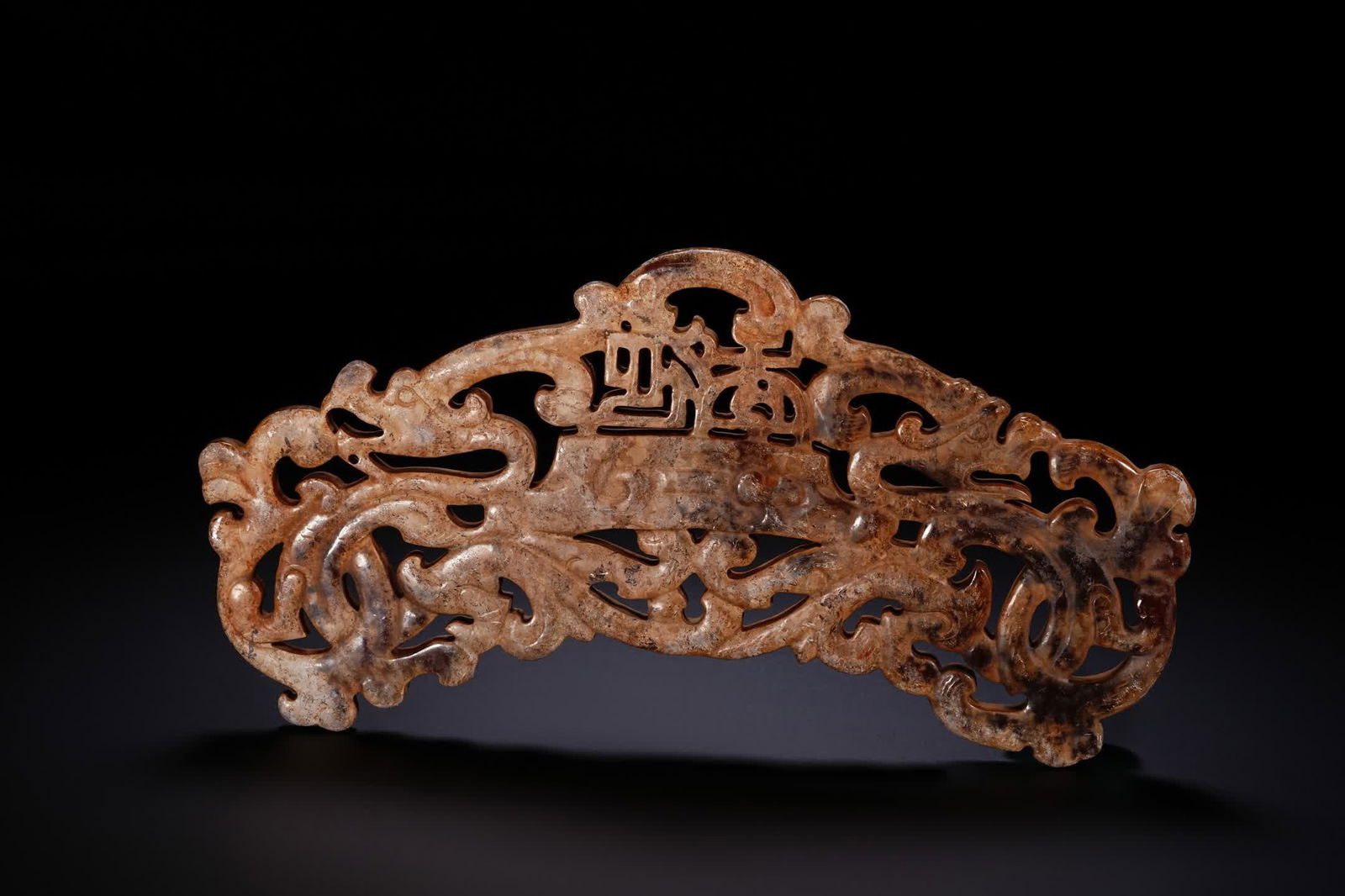 An ancient jade hollow dragon pattern pendant - 8