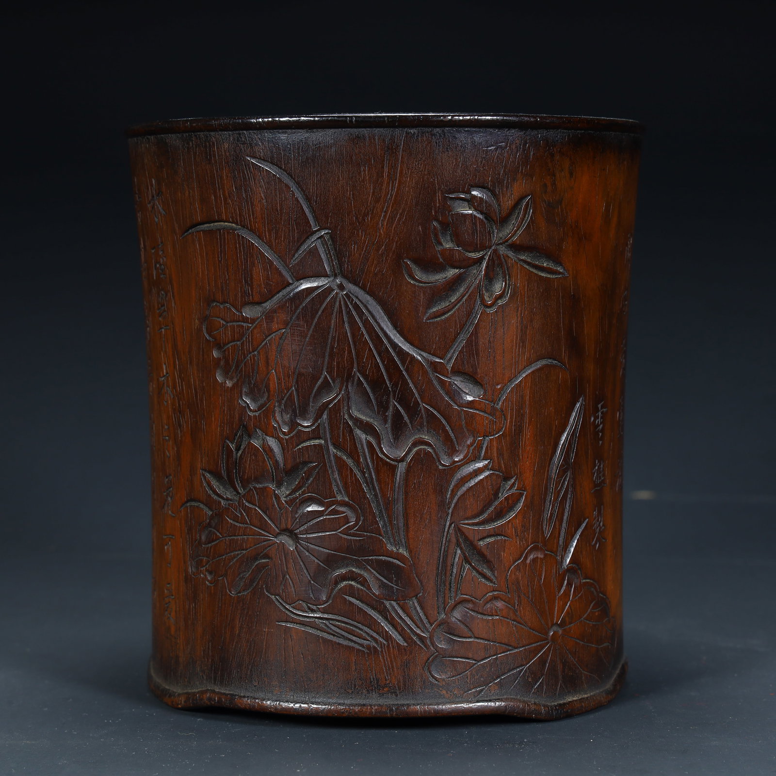 A Qing Dynasty Hainan Huanghuali "Lotus Poetry" pen holder: Qing Dynasty Hainan Huanghuali "Lotus Poetry" pen holder SIZE: H:12.5cm L:11.8cm W:11.8cm W:414.5g (The Dimensions Of All Batches Are Manually Measured.If You Need More Detailed Information, Please Co