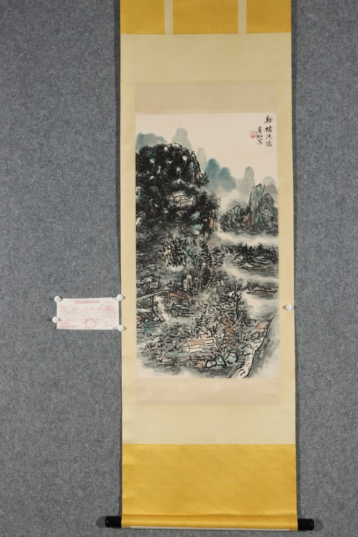 A landscape painting by Huang Binhong: Huang Binhong's landscape paintings SIZE: L:79x42cm (The Dimensions Of All Batches Are Manually Measured.If You Need More Detailed Information, Please Contact Our Customer Service Before Bidding.)