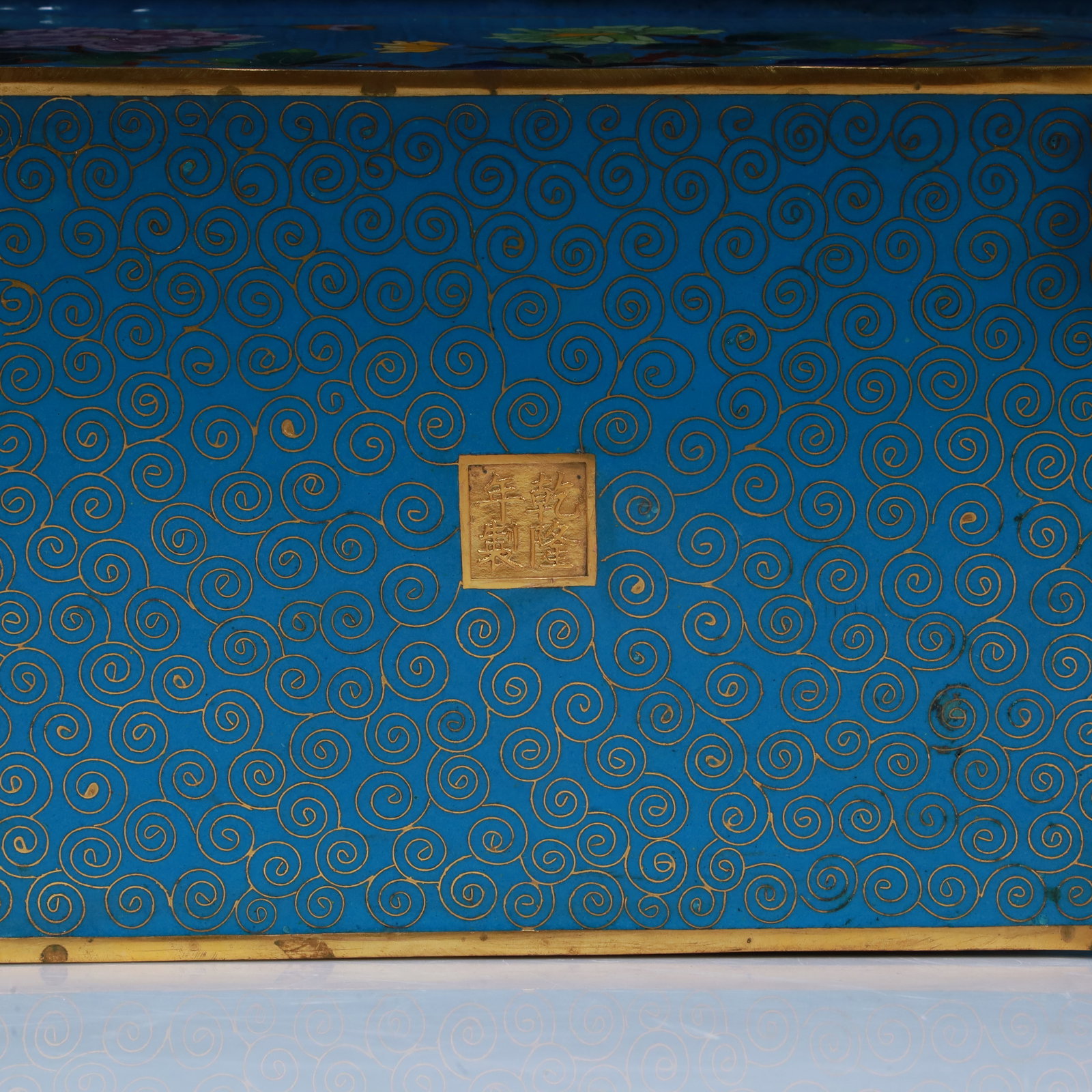 A cloisonné planter - 5