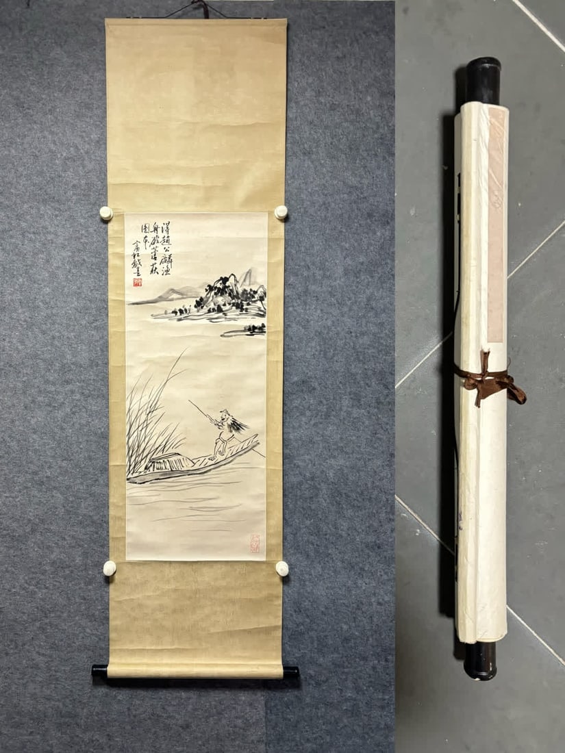 A work by Huang Binhong: Huang Binhong's work SIZE: Painting Core95x38cm (The Dimensions Of All Batches Are Manually Measured.If You Need More Detailed Information, Please Contact Our Customer Service Before Bidding.)