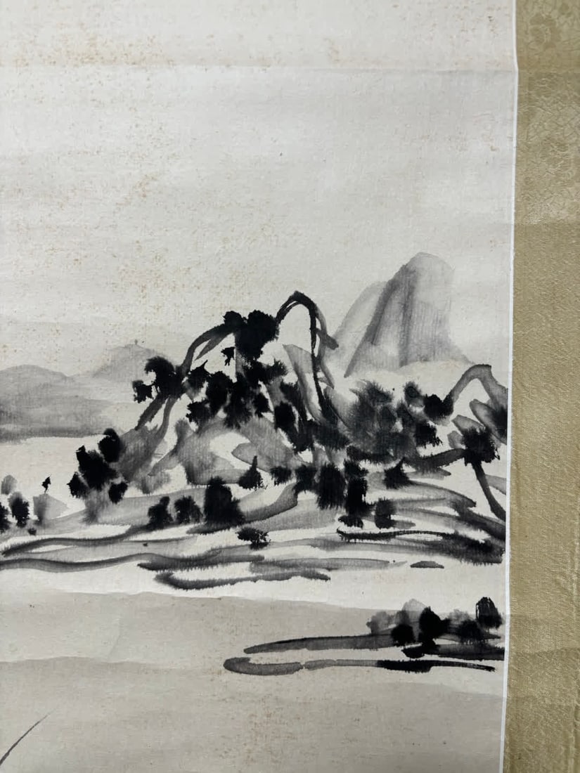 A work by Huang Binhong - 9