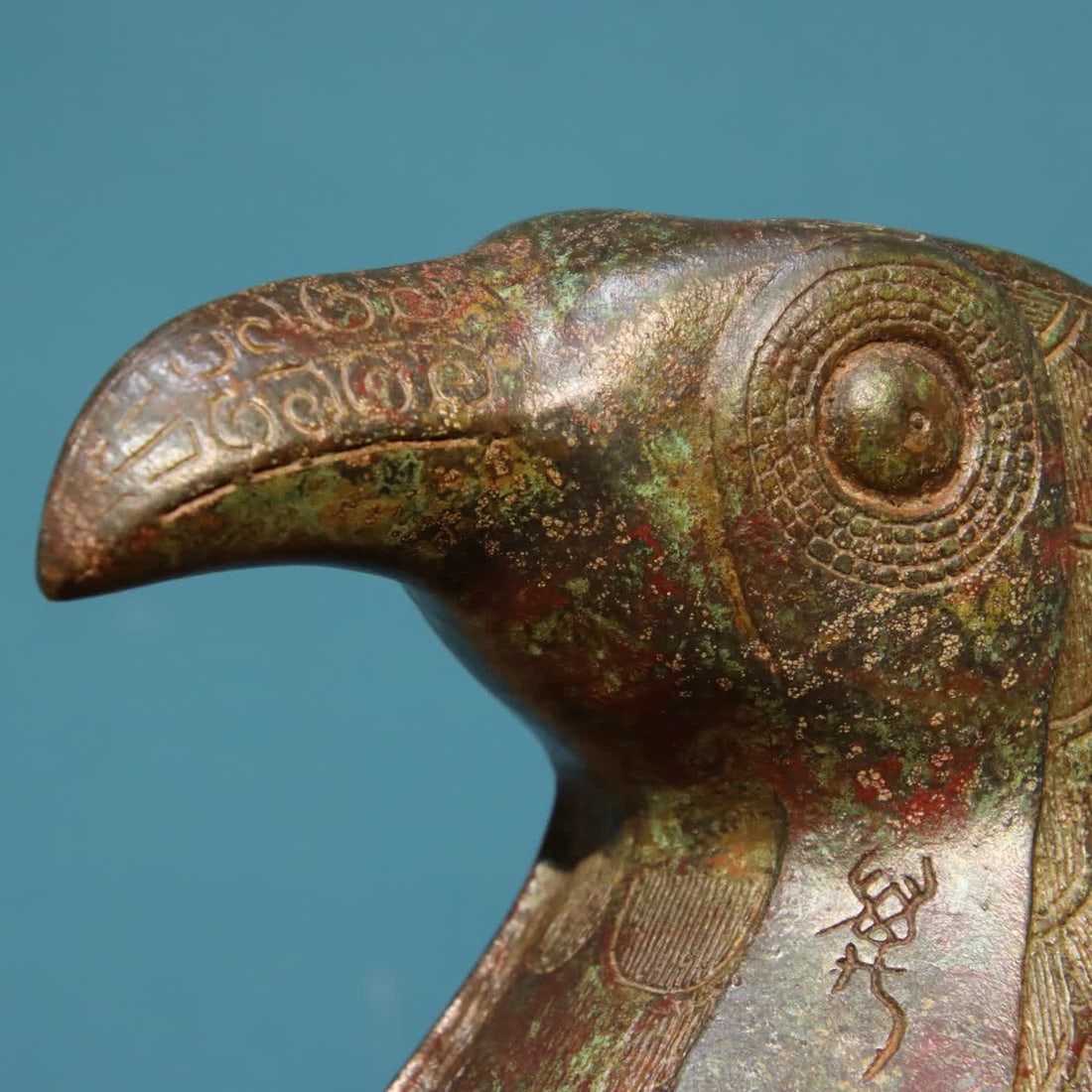 A bronze lifting beam - 4