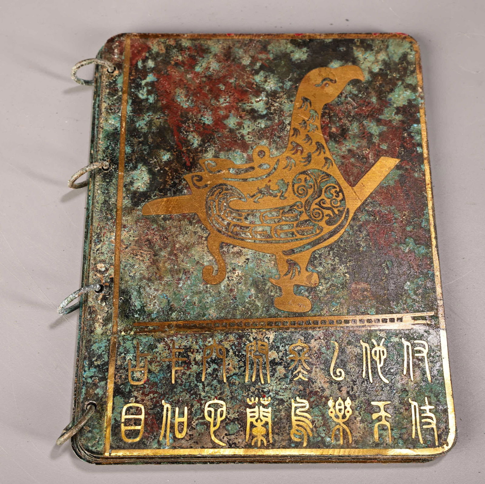 A bronze gold book: Bronze vessels rubbed with gold books SIZE: W:920g L:20cm W:15cm (The Dimensions Of All Batches Are Manually Measured.If You Need More Detailed Information, Please Contact Our Customer Service Before