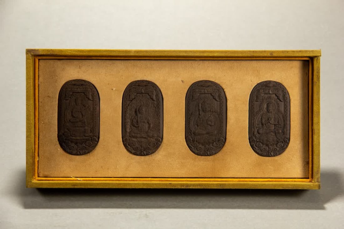 A set of agarwood amulets from the Qing Dynasty (1 of 10)