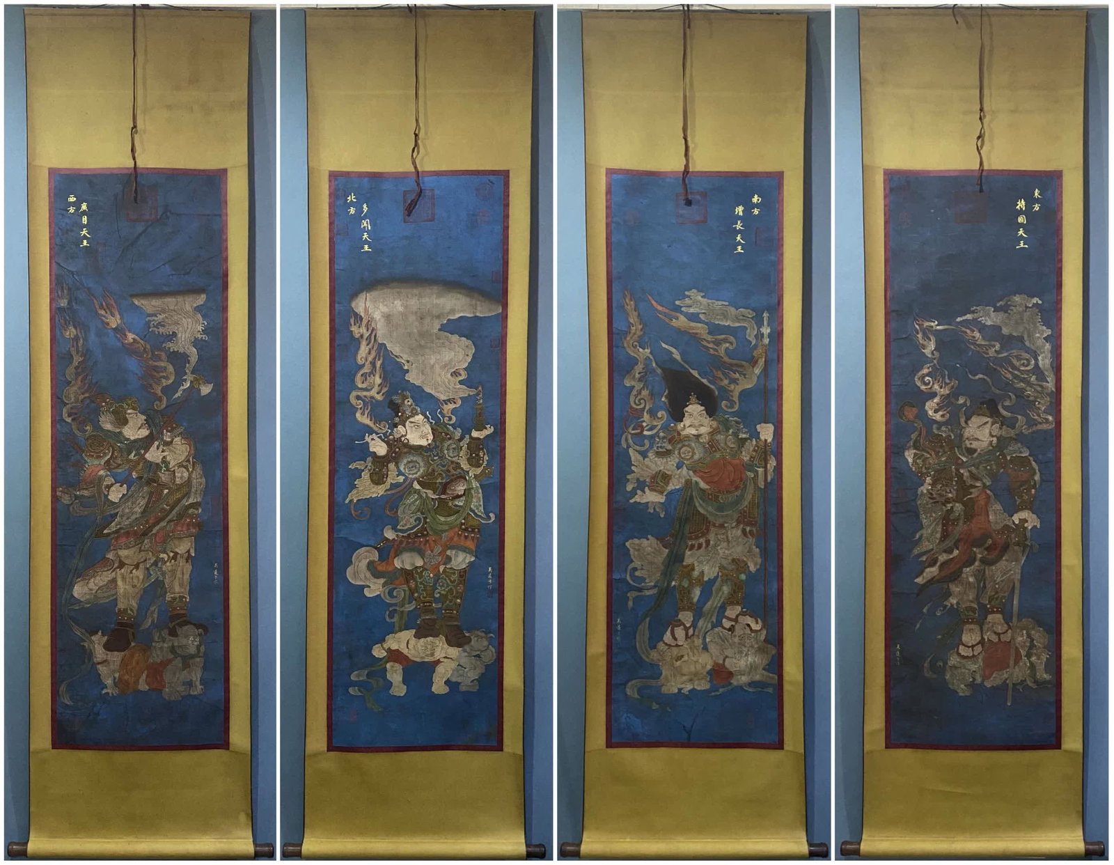 A picture of Wu Daozi's Four Heavenly Kings of the World (1 of 6)