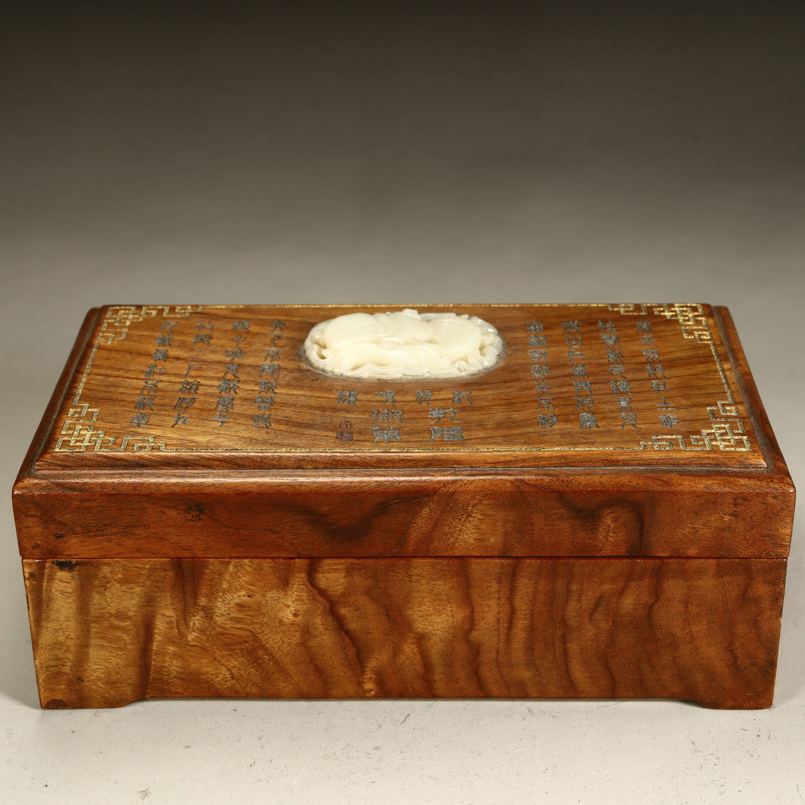 A Qing Dynasty gall inlaid jade carved poetry box: Qing Dynasty gall wood inlaid jade carved poetry box SIZE: L:7.5cm W:18cm H:10cm W:301g (The Dimensions Of All Batches Are Manually Measured.If You Need More Detailed Information, Please Contact Our C